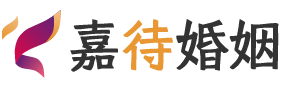 广东云浮婚姻调解